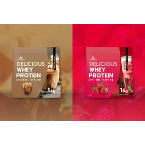 美味しさ特化のプロテインに新風味「贅沢カフェオレ」「濃厚いちご」が登場！