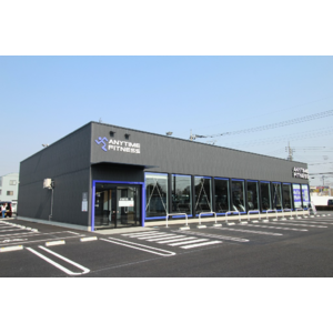 【グランドオープン】エニタイムフィットネス小山北店（栃木県小山市）2025年4月11日（金）＜24時間年中無休のフィットネスジム＞