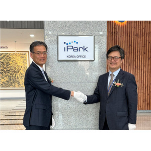 湘南アイパーク、韓国の忠清北道に事業所を設置