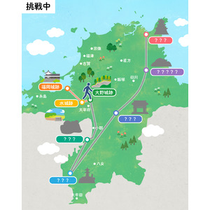 「ふくおか散歩」に新バーチャルコース「福岡県内城跡巡りコース」が登場。「ふくびき」も定期開催に！