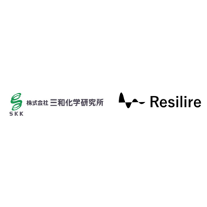 株式会社Resilire、株式会社三和化学研究所への導入を発表。製薬メーカーの安定供給を支援