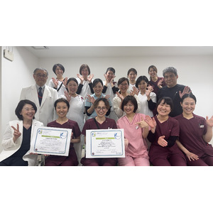関東圏で初めて！FIGO国際産婦人科連合が先導する国際認証を取得
