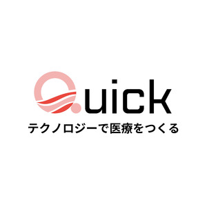 元アクセンチュア・高島屋の大川秋生氏、株式会社QuickのAdvisorに就任