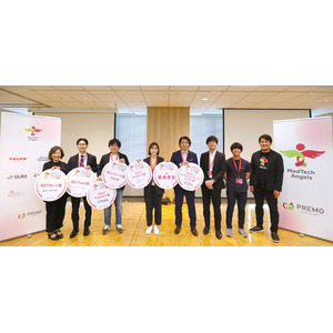 医療機器特化型アクセラレーションプログラム「MedTech Angels Season4（2024-2025）」最優秀賞が決定