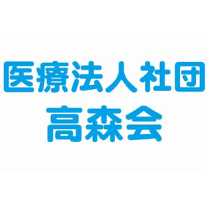 令和6年能登半島地震災害への支援について