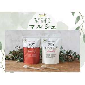 100％プラントベースなプロテイン『SOY PROTEIN beauty』がViOマルシェに登場！