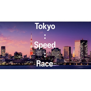 5月3日開催「Tokyo：Speed：Race」エリートレースのエントリーリストを発表！
