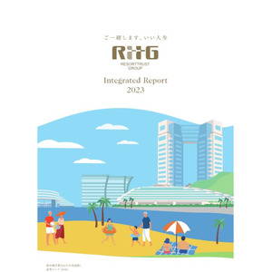 リゾートトラストグループ「統合報告書2023」公開のお知らせ