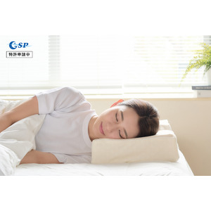 整形外科医の実体験から生まれた、正しい姿勢に導く枕「GSP（Good Sleep Pillow）／グスピー」。8月1日、一般販売開始。
