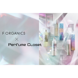 PerfumeのファッションプロジェクトPerfume Closet×F ORGANICSコラボ商品の発売が決定。スキンケアとヘアケアの 全４アイテムが4月4日(木)より販売開始！