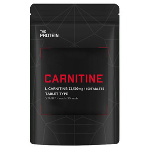 【累計販売数25万個突破のプロテインブランドTHE PROTEIN】トレーニング前や食後に！脂肪の燃焼をサポート！カルニチン 150錠が9月7日(木)に新発売！