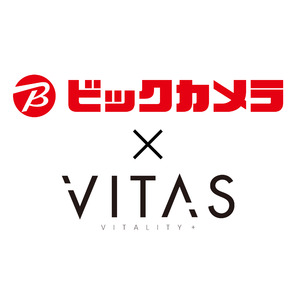 ビックカメラで「VITAS」取り扱い開始！プロテイン個包装も