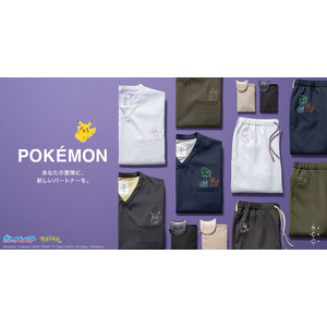 メディカルアパレルブランド「クラシコ」ポケモンをデザインした大人気医療用スクラブ第3弾を発売　新たなポケモンがスクラブに追加。グッズも初登場。「クラシコ ポケモンコレクション」