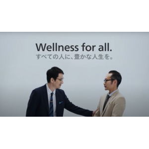 パーソナルドクターによる予防医療サービスの「Wellness」が３周年を迎え、記念動画を公開
