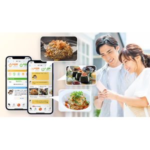 Wellmira、大阪ヘルスケアパビリオンのパーソナルフードスタンドにアドバイスAIを提供、経産省主催のテーマウィーク「健康とウェルビーイングウィーク」期間展示にも、PHRを活用した新サービスを出展