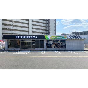 24時間ジム「ECOFIT24」守山森孝店が新規オープン！愛知県内10店舗目となる最新店舗