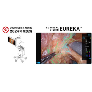 Surgical Vision EUREKA がグッドデザイン賞2024 を受賞しました。