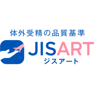 【日本唯一の体外受精品質管理ネットワーク】国内の不妊治療を牽引するJISARTが、ブランドロゴをリニューアル！