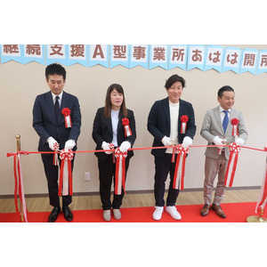 香川県小豆島で就労支援A型事業所を開業