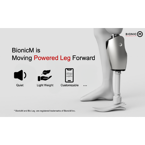 BionicM株式会社、NEDO「SBIR 推進プログラム」一気通貫型に採択