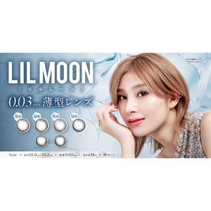 カラーコンタクトレンズブランド『LILMOON(リルムーン)』0.03mm薄型レンズ「0.03 ZEROシリーズ」より新色4色が11月11日（月）発売決定！