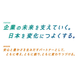 商工中金がジャパン・メディカル・カンパニー社の新たな株主に