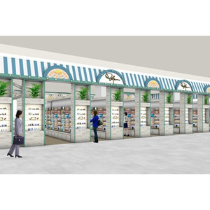 「パルファン・イオンモール東浦店」にて、2025年7月1日（火）よりアテニア製品の販売を開始
