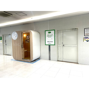 設置型ベビーケアルーム「mamaro」を「ビーンズ武蔵浦和」に設置しました！