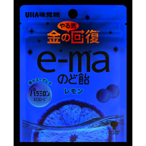 ＼ 疲れた身体にピッタリ ／ 金のユーグレナ(R)入りの「e-maのど飴」が誕生！