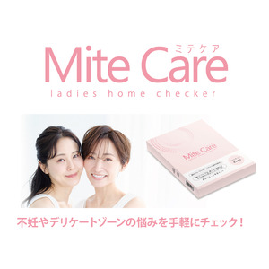 膣内のラクトバチルス菌の割合をチェックできるフェムテック商品「MiteCare（ミテケア）レディースホームチェッカー」発売