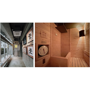 東京都渋谷区恵比寿の完全個室のフィンラインド式サウナ「ひとりサウナプラス」に120分プランが登場