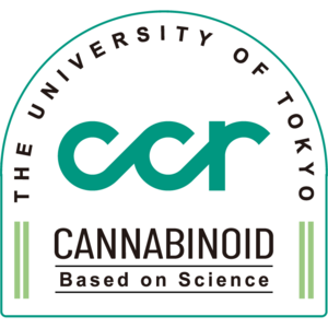 最新成果を発表！「東京大学大学院医学系研究科 臨床カンナビノイド学」第2回シンポジウムを開催
