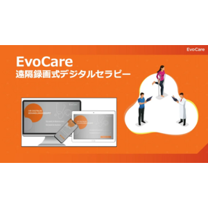 EvoCare Japan株式会社の株式取得のお知らせ