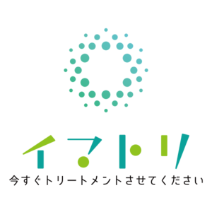 新規事業「イマトリ」本格始動 2024年5月1日 イマトリ 大森店をオープン