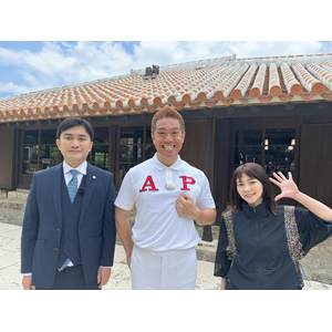 アディーレ法律事務所の弁護士が沖縄テレビ新番組「パッション法律GYM所　なにそ～れ」に出演決定！
