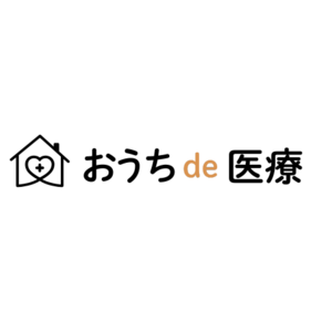 「おうち de 医療」、3月20日に訪問看護・訪問薬局・訪問歯科を検索対象に追加し、在宅医療情報をさらに充実