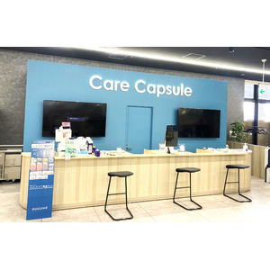 【MYTREX】 ウエルシア薬局株式会社が提供するヘルスケアサービス「Care Capsule（ケアカプセル）のショールーミングにて商品展開開始
