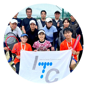 ITC木津川台テニスクラブ20周年企画 今西 美晴プロの特別テニスクリニックは大好評のうちに終了