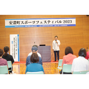 【10/15】「安濃町スポーツフェスティバル2023」を開催しました