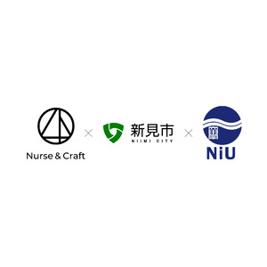 Nurse and Craftが、新見市、新見公立大学と共同で高齢者向けヘルスケアサービス「STARTWELL」の実証実験を開始