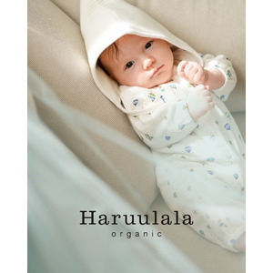 オーガニックコットンのベビー・こども服ブランド「Haruulala organic」「産院・施設向けオリジナルアイテム制作サービス」を本格始動