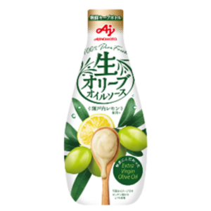 味の素(株)「生オリーブオイルソース」×静岡県「野菜マシマシプロジェクト」コラボ！”360度広がる畑の中“で味わえる新感覚のホットサラダ専門店「HOT SALAD FARM」を静岡県菊川市にオープン！