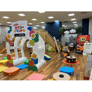 ピップ×イオンファンタジー「子育て応援プロジェクト」開始！未就学児の親の約 95%*1が「子遊び疲労を感じている」と回答。ピップエレキバンがホグシーランドでパパママに癒しの時間を提供！