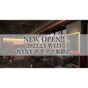 美容室　NYNY テラッソ姫路店が2月1日（水）オープン
