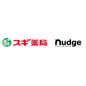 本日より医療機器を用いた指先採血検査サービス「nudge指先採血」をスギ薬局店頭にて提供開始