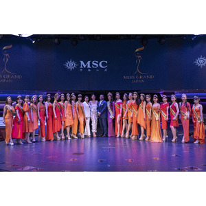世界初!日本史上最大級の豪華客船MSCベリッシマにて「ミス・グランド・ジャパン2025」を開催決定