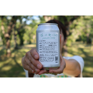 よもぎ蒸し専門店「温座」からの新提案：心身を癒す新ウェルネスドリンク「森・心・新＝（sin3）」
