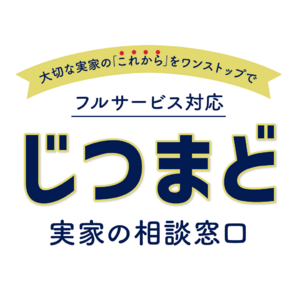 「じつまど」が実家の”困った”を一括解決！マークスライフが実証実験を実施