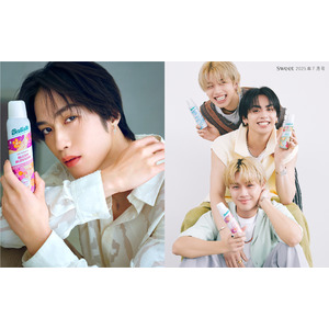 【THE RAMPAGE 藤原樹　THE JET BOY BANGERZ YUHI/KOTA/TAKI】バティストがコラボキャンペーン開催！ 未公開オリジナルトレカ・限定サイン入りコラボ賞品プレゼント