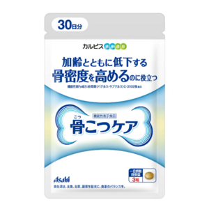 7月31日にプレオープンイベントを開催「骨こつケア 涼み処 in戸越銀座」